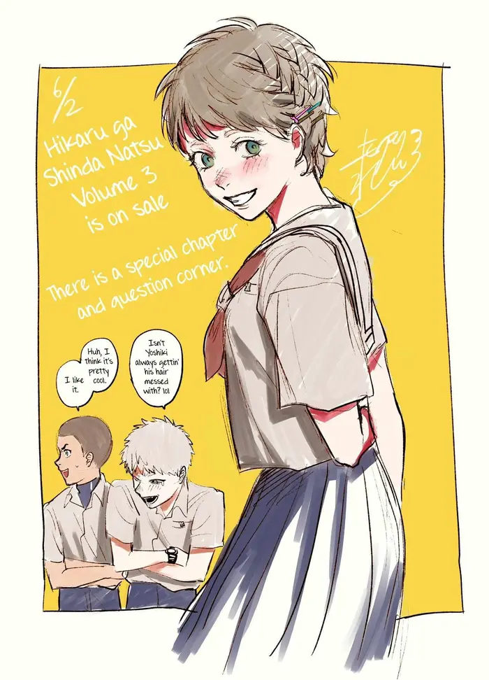 The Summer Hikaru Died Chapter 17 image 37_optimized